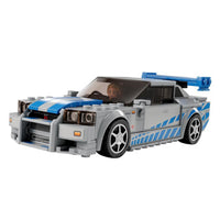 LEGO 76917 Speed 2 Fast 2 Furious Nissan SkylineGT-R (R34)