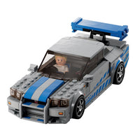 LEGO 76917 Speed 2 Fast 2 Furious Nissan SkylineGT-R (R34)